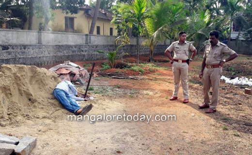 katapady murder